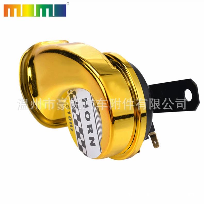 Прямые поставки завода скользкий улитка мотоциклетный мотоцикл Revis. 12V электродвигатель один единичный Трампю Wholesale
