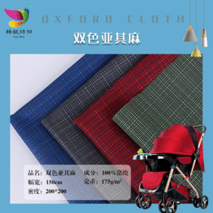 �S�����l 175g�pɫ�����鲼��ͯ܇���� ��ȹ�����o���������