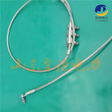 953׽ӵؾOPGW|ؾJDX120AKϾAX