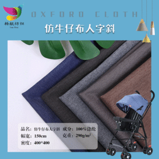 ���l 150cm��]��ţ�в�����б ����������΋냺���o��ͯ܇����