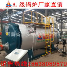 3��ȼ��ȼ������偠t ���Q���ڇ���������Ԓ���íh��ȫ�Ԅ�