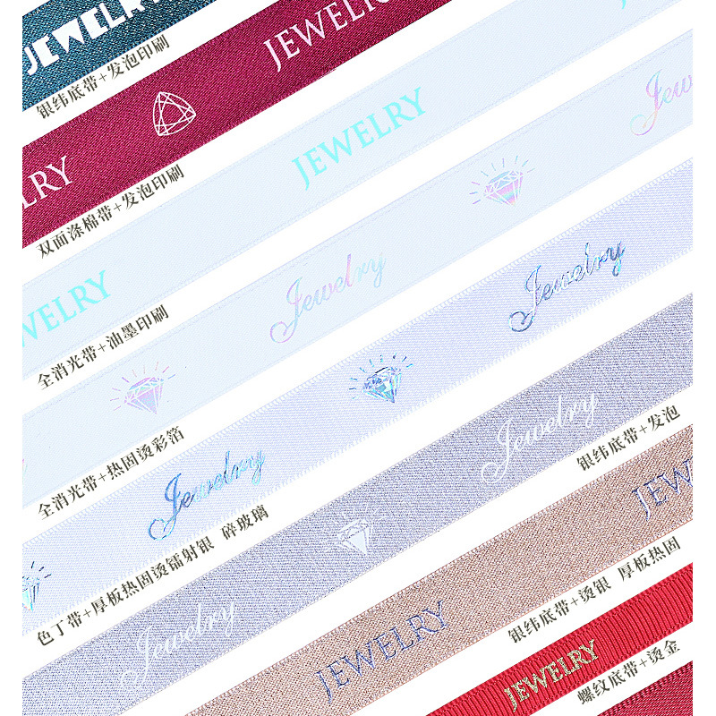 Cinta de cinta de Impresión logotipo carta texto cinta pastel caja de regalo embalaje regalo decoración artesanal mano anudado