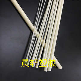 小直径abs棒 塑料棒圆棒装饰条高强度耐磨实心ABS细棒批发2-200mm