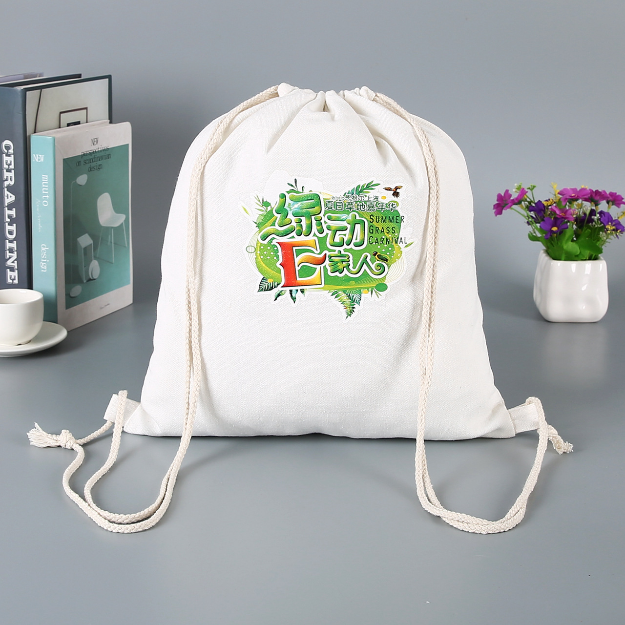 帆布袋空白棉布袋广告帆布购物袋抽绳束口背包袋批发