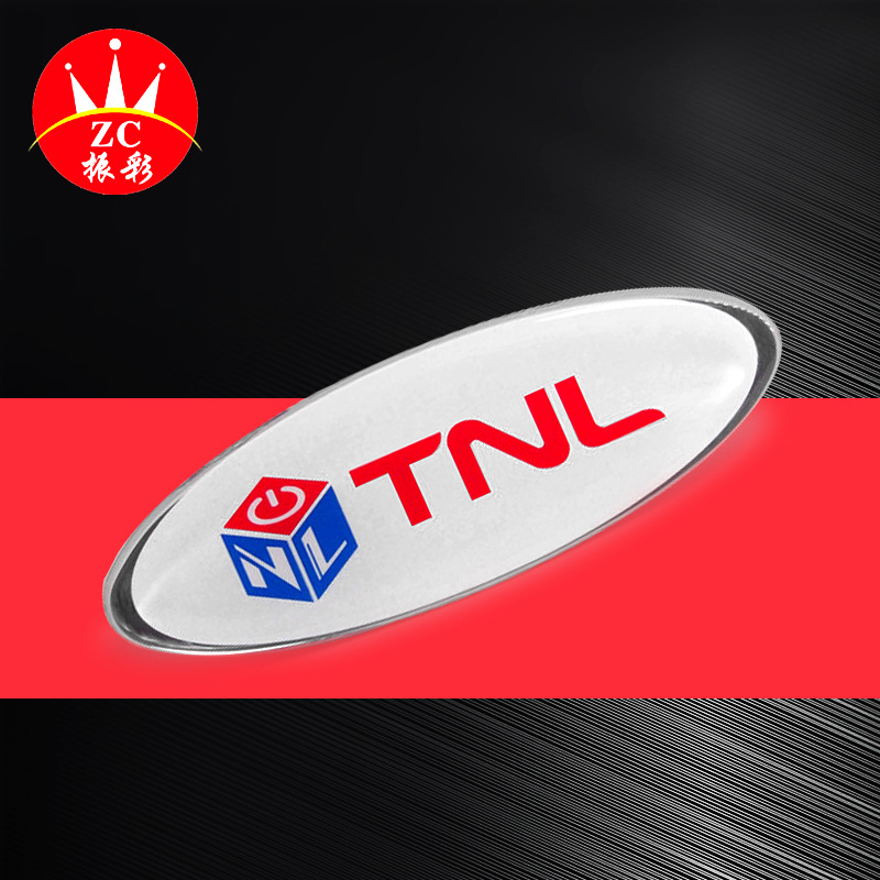 厂家批发软硬滴胶铭牌 丝印铭牌 高光拉丝电镀标牌 金属自粘铭牌