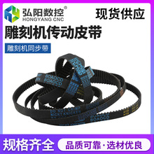 ��̙CƤ��ͬ����.5M550.5M285�X݆Ƥ�� 5M310PU�X݆��Z�S ���ǎ�