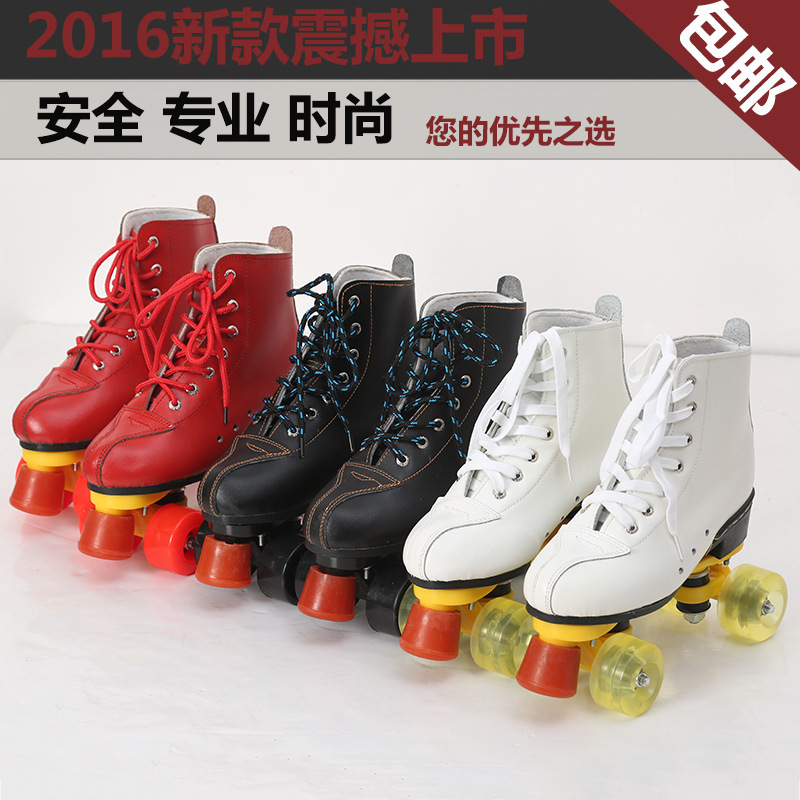 Nuevos zapatos de patinaje de doble fila blancos para hombres y mujeres adultos blancos patines estilo de flores zapatos de rueda intermitente de cuatro ruedas