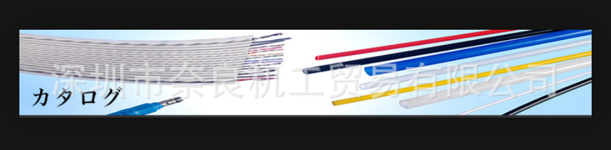 �ձ�Junkosha����MWX221-00500AMSAMS���