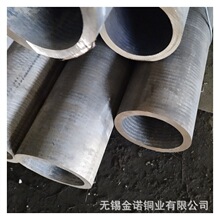 �X���~�� BC6�a���~�� �S�~�� 9-4���|�X���~�� �a���~�� 80*45