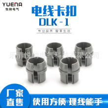 ����늾�����  DLK - 1  1/2����  늾��̶�����