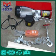 220v΢��늄Ӻ��J/����С���C/С�������C/�b��С���C/ ���˙C