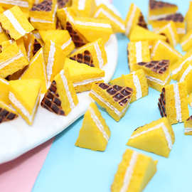 迷你树脂配件diy饰品三角形巧克力蛋糕滴胶手机壳冰箱贴小食玩