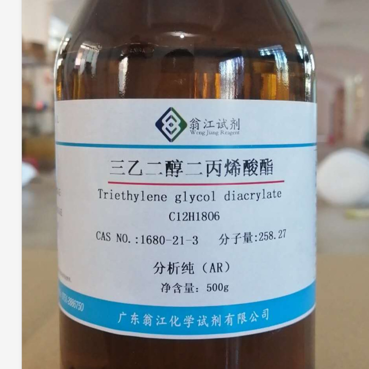 三乙二醇二丙烯酸酯；TEGDA 1680-21-3  分析纯AR  500g/瓶