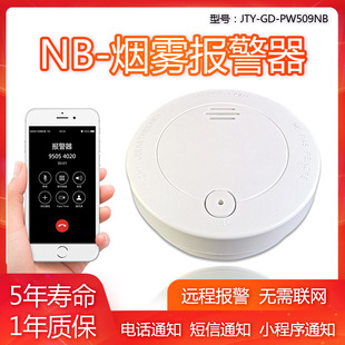 ����̽�^���F������ğo��wifi�������П�������̽�y��