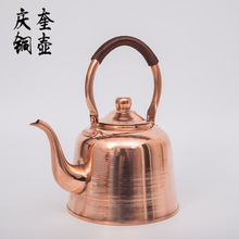 厂家定 做燃气烧水壶 纯铜烧水壶紫铜茶水壶家用壶茶具配件
