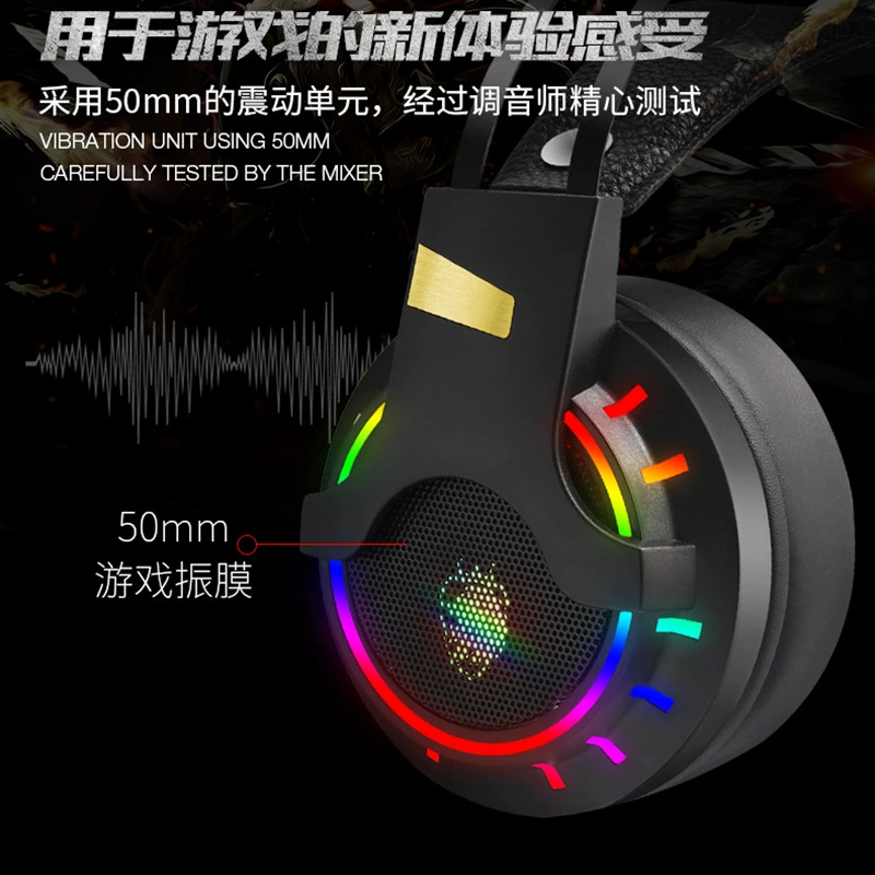 Tuyin K3 USB 7.1 RGB гарнитура для киберспорта и Интернет-кафе, настольного ПК, с RGB-подсветкой,