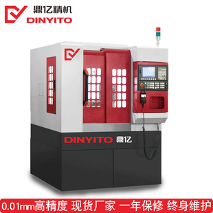 �����S�F؛�����|ģ�߁����������씵�ؾ���C ���߹�CNC��㊙C