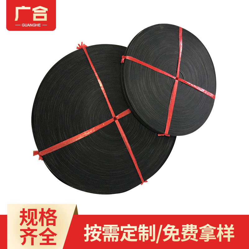 Manufacturer Supplies Processed Rubber Timing Belts Gt2 Open Belt Conveyor Belt T10 Double-Sided Toothed Industrial Belt Conveyor Belt