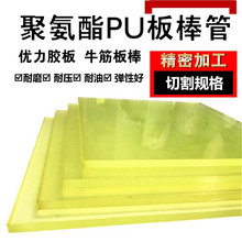 PUzţz|PU巽KAοĹܮμӹǘƶ