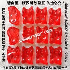 无异味羊嘎拉哈仿真羊拐骨头子儿旮旯哈传统民族怀旧玩具休闲益脑