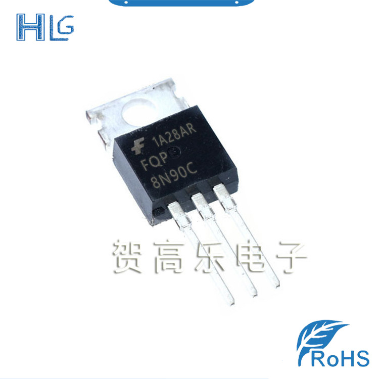 原装正品 FQP8N90C TO-220 MOS场效应管 一站式配单服务