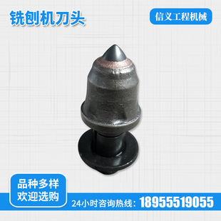 �r��·����ٵ��^ ��ٙC���^�C��� ��������͙C���^