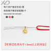 Pendant, strap suitable for men and women, emerald necklace jade