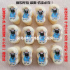 Owish no -smelling ABS sheep's bones and old sheep Galaha toys Qi Zhizhi children love plastic sheep and bone sheep bones