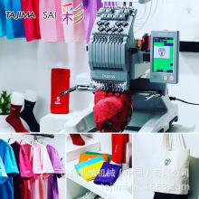 田岛绣花机多功能成品绣电脑刺绣机 田岛SAI彩厂家直销