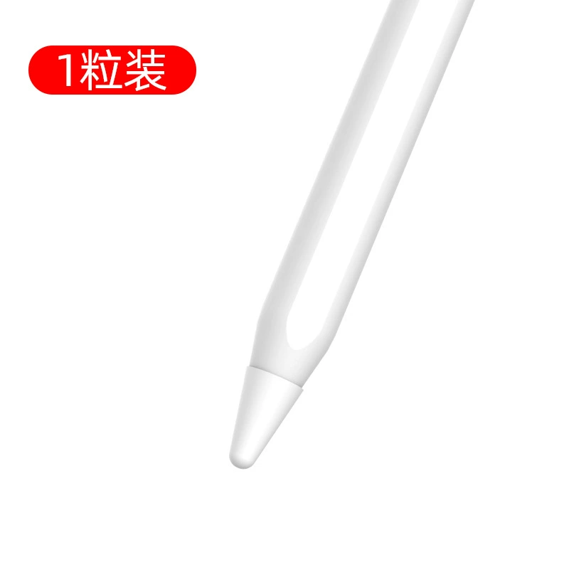 Подходит для Apple Applepencil наконечник силиконовая защитная крышка iPad конденсатор ручка против падения против царапин крышка для ручки чехол для ручки