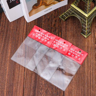 pvc��͸����܇�g�z���ƒ���F؛��͸ �S��ֱ�l��ӡˢ��Ҏͨ��