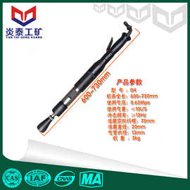 现货供应D4捣固机 气动捣固机 捣固机价格及图片