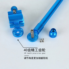 廠家批發漁具用品金屬定位後掛可調節扣合式後掛撈魚杆炮台支架