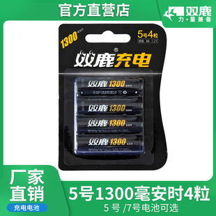 p¹57̖1300/700r1.2VAA/AAAxboxֱ4늳#