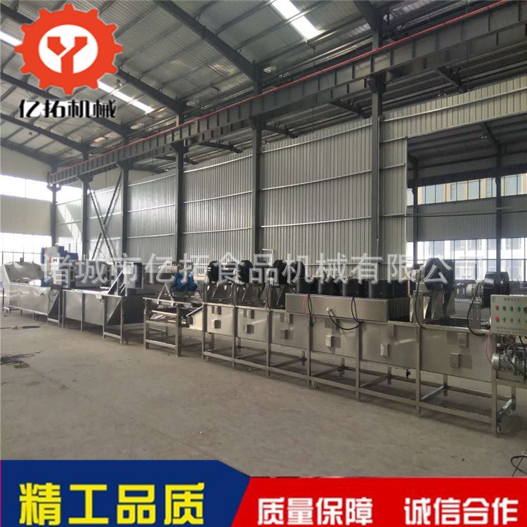 供应 全自动速冻薯条成套加工设备 YT7 鲜切马铃薯条生产线 亿拓