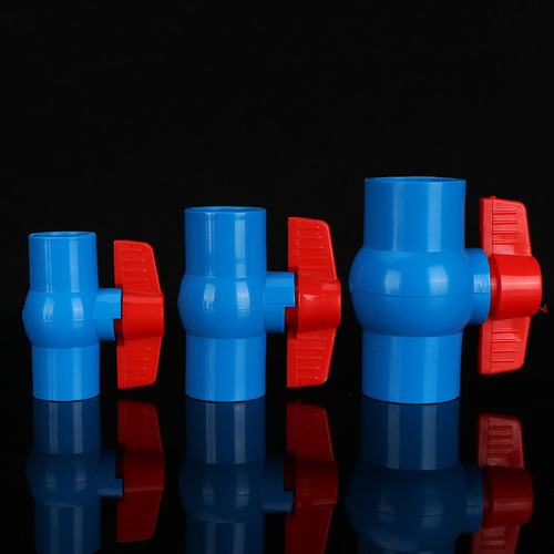 PVC ball valve plastic valve switch internal and external thread inner wire water supply ball valve PVC water pipe plastic adhesive valve