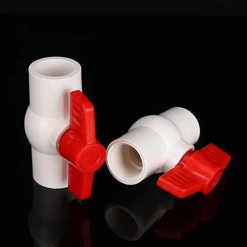 PVC ball valve plastic valve switch internal and external thread inner wire water supply ball valve PVC water pipe plastic adhesive valve