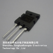 2SC3998 大功率 TO-3P TO-247 二三极管