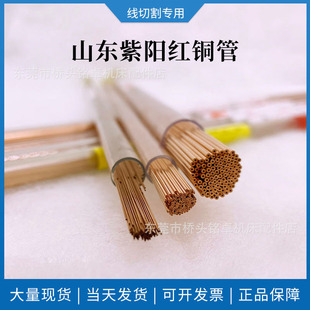 ��יC�~�� ɽ�|��ꖼt�~��0.15mm~0.3mm���~�ܴ��יC늘O��