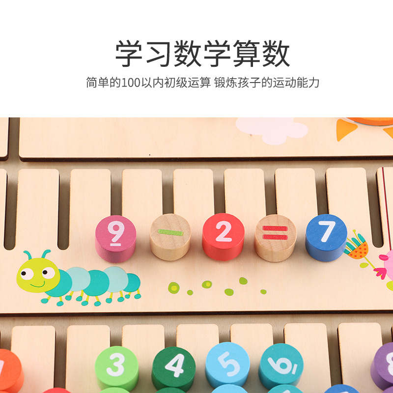 Digital DE LOS NIÑOS juguetes matemáticas laberinto bloques construcción educación temprana 4 bebé pensamiento lógico cálculo rack 3 años 5 educativos