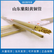 ��יC�~�� ɽ�|����S�~��0.15mm~3.0mm���יC늘O�ܴ�יC�~��