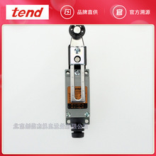 TEND天得批发tend限动开关小行立式TZ-8108金属长柄限位开关