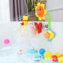 儿童浴室洗澡戏水玩具 洗澡转转乐亲子互动夏季软胶沙滩玩具批发