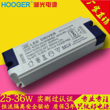 ��PF36W30��28W�컨��Ͳ��LED���ԴBIS�J�C�S��ֱ�N