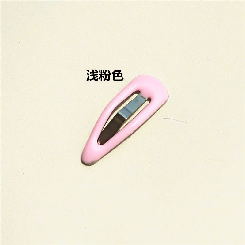얕은 가루