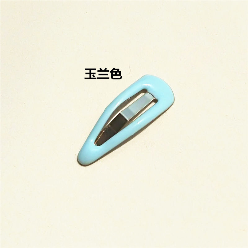 목련