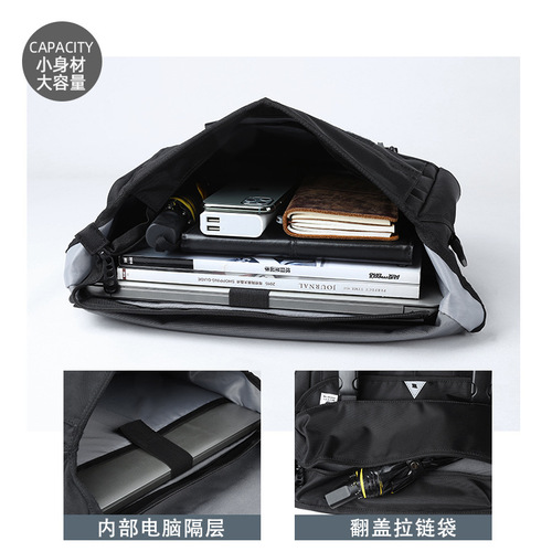 Factory direct sales trendy brand crossbody bag tool bag motorcycle bag crossbody bag men's shoulder messenger bag cross-border