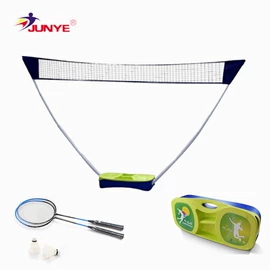 跳绳;专业运动飞盘;篮球架