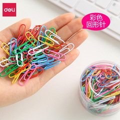 Getle 0038 Office Mini Colorful Paperclip Clips Creative Wires Colorful Metal Non-Plastic Paperclips