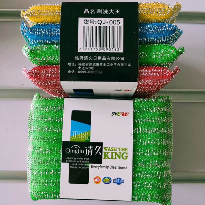 얇은 12cm 4 장, 400 장/상자